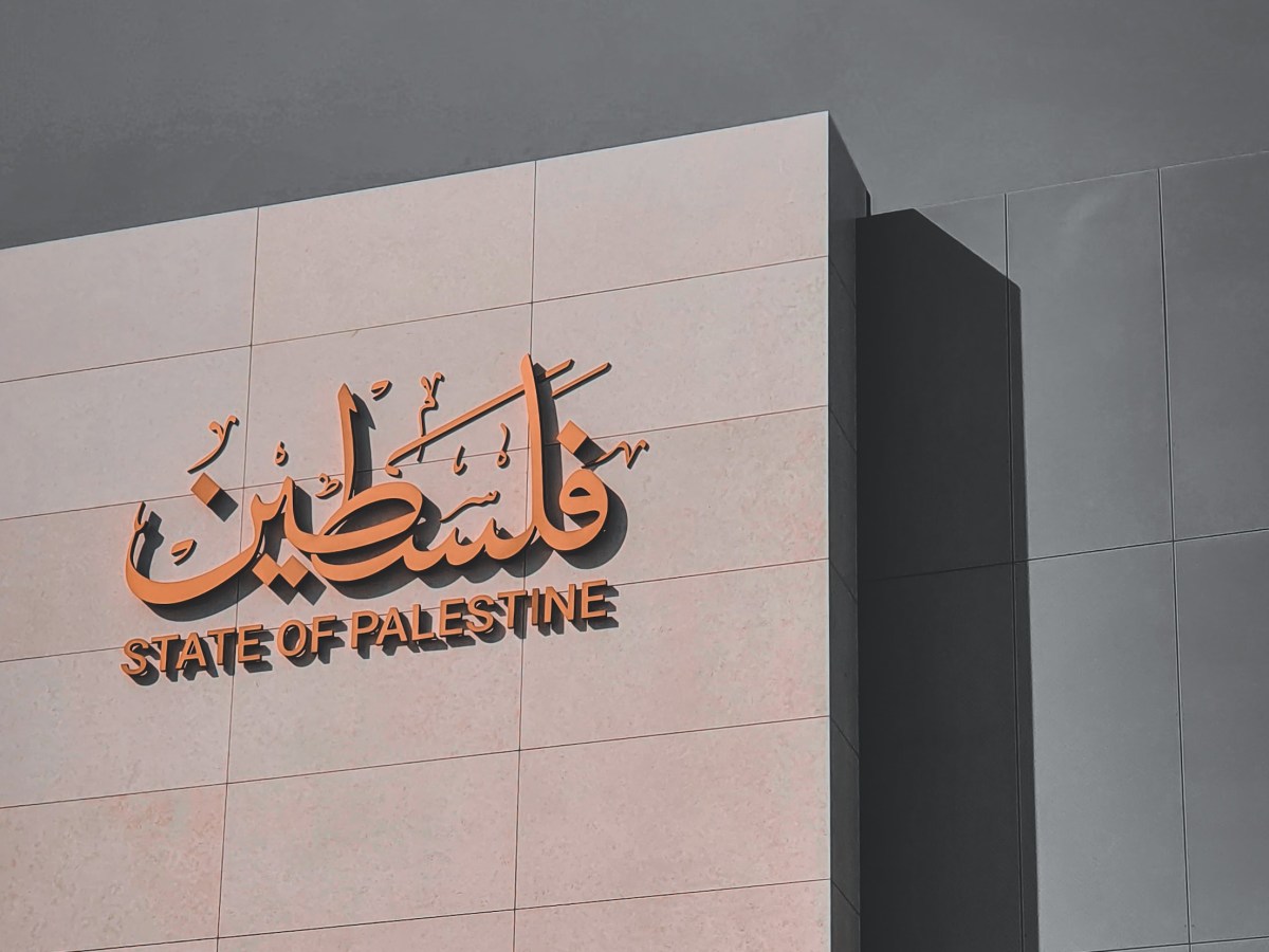 Searching all the P’s, O’s, and&nbsp;W’s